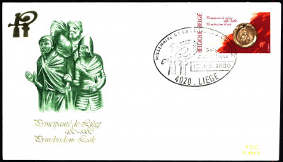 Belgia FDC 1980 Mi 2042 Millenium of Principalty [LIEGE]